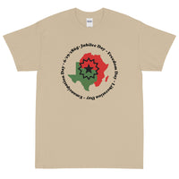 TWF Juneteenth Tee